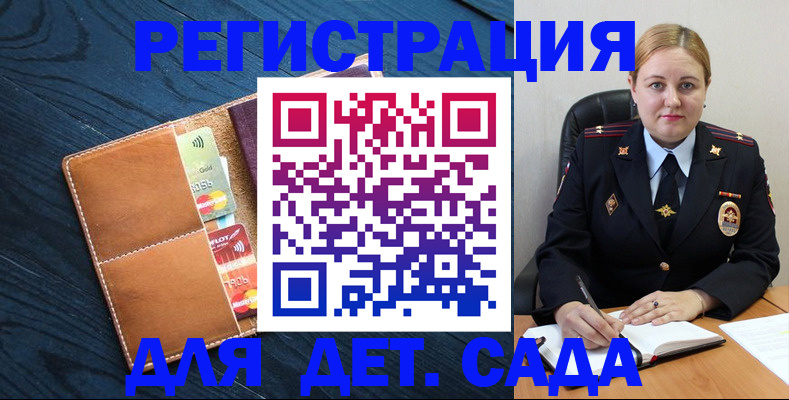 форма 3 в Северске